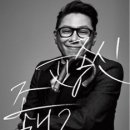 주식회사 전국투어