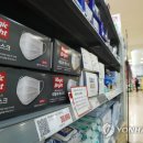 (주)서울덴탈 연합뉴스