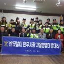 반딧불이연무시장 이미지