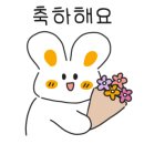 건주병원 이미지