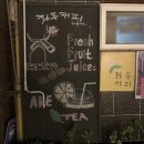 화동커피 이미지