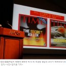 피시포유 이미지