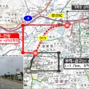 지방도919호선 네이버블로그