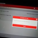안산 폭스바겐 티구안 엔진오일 교환 합성유 교체 비용도 성능도 좋아요
