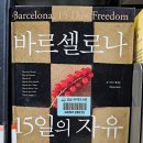 구미도서관 세미나실 이미지