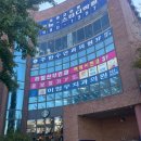 하나히어링보청기강북센터 이미지