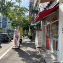 카페보스수원원천점 이미지