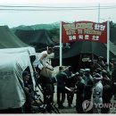 통일로3(남) 네이버블로그