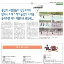 한국체대 정건태권도장 이미지