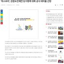 에이+당구장 이미지
