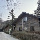 홈브리지 캐빈호스텔 | 에버랜드 숙소 추천｜홈브리지 캐빈호스텔 실제 후기 (신관·본관 비교)