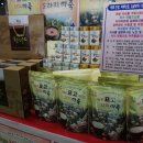 (주)삼화푸드 - 고성군 | (주)삼화푸드