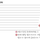디자인민민 이미지
