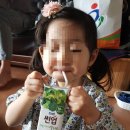 오빠다 야채과일 이미지