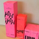 파라스테이 이미지