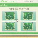 섬도마을회관 이미지