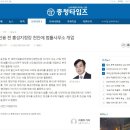 저스티스법률사무소