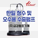 청수목욕탕 이미지