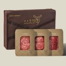 구미정육 이미지