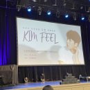 정준일콘서트 <Stay with me> | 세상을 바꾸는 여자들 세바여 김필 무료 단독 콘서트 후기