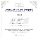 우수산업(주) 네이버블로그