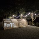 진도 카멜리아 힐즈 오토캠핑장 이미지