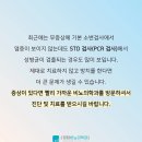 수영청담비뇨의학과의원 이미지