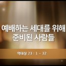 [QT]2026-10-12(월) 대상 23:01~32 이미지