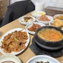 충청도식당 이미지