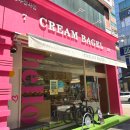청사로 | 베이글 명소 의정부 베이글 &#34;크림베이글 의정부청사점&#34; 완전 추천 후기 :ㅇ