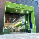 지에스25 논현하니점 | 신논현 오아시스마켓 AI무인매장 강남점 이용후기 | 세계최초 AI 무인계산기