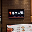 노원-상계-2003 이미지