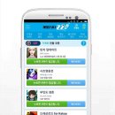 VIP모바일 이미지