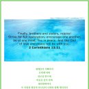 (찬양곡) WARRIOR OF YAHWEH - Hebrew Worship - Victory Songs of Faith and Power 이미지