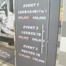 델비노공덕