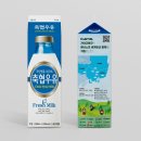 부산경남우유협동조합