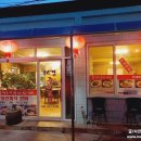 부여(외산)-1 이미지