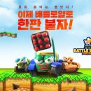포트리스 이미지