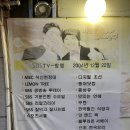 양재 맛집 :숯불 닭갈비 고수 참나무 숯불에 닭이 만나는 순간 희래