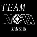 [의정부] 볼원볼링장 Team NOVA 회원 모집 이미지