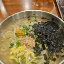 경양식의집 동동수제비 이미지