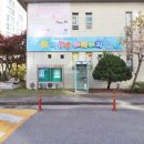한아름초등학교 이미지