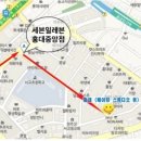 세븐일레븐 홍대중앙점 이미지