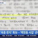 정진섭A 네이버블로그