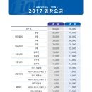 애드팩토리 이미지