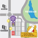누리문방구 이미지
