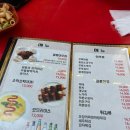 치킨뱅이창동역점 이미지