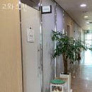 고와스킨 | 수원시산후조리원 고와스킨 업체 정보 이용 후기