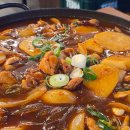 생생구이생생 | 현지인바글거리는 울산노포 생생구이생생 삼산점 내돈내산후기(feat. 찜닭)