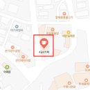 본가장수곰탕